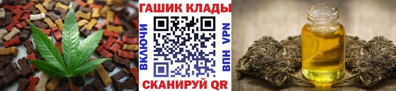 MEGA tor  цены   Ядрин  Еда ТГК конопля 