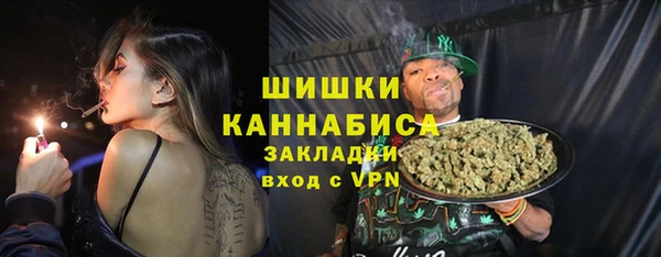 mdma Елабуга