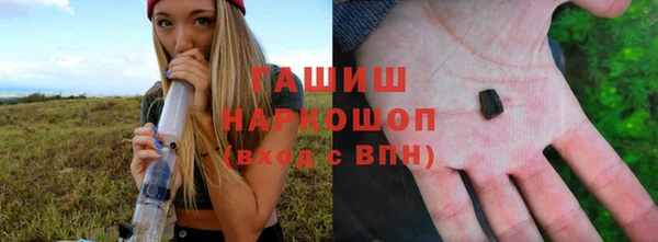 кокаин VHQ Чегем