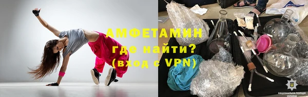 герыч Чердынь