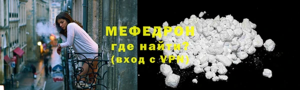 герыч Чердынь