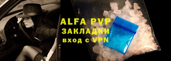 mdma Елабуга