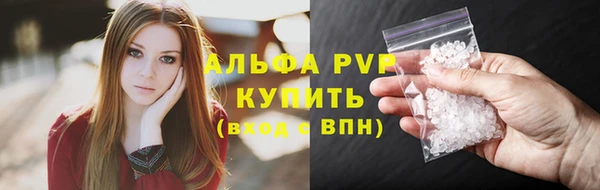 mdma Елабуга
