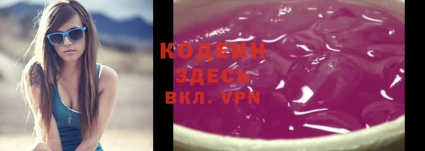 mdma Елабуга