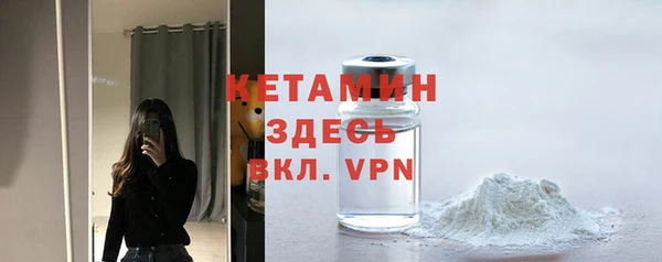 кокаин премиум Чекалин