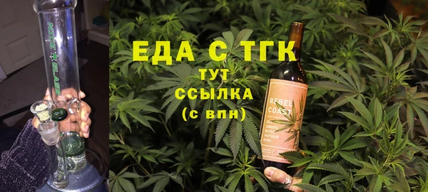 кокаин VHQ Чегем