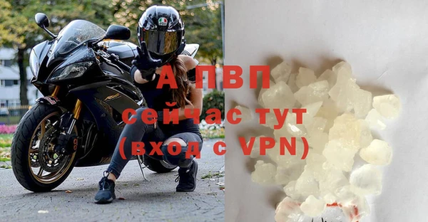 метамфетамин Елизово