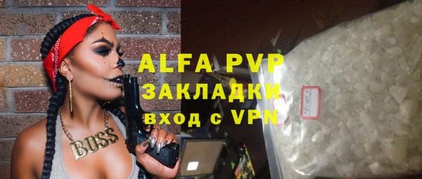 mdma Елабуга