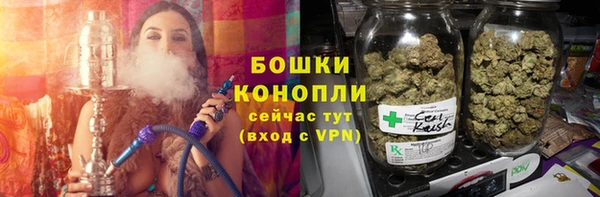 кокаин VHQ Чегем
