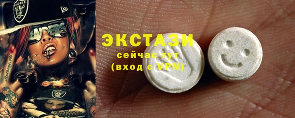 герыч Чердынь