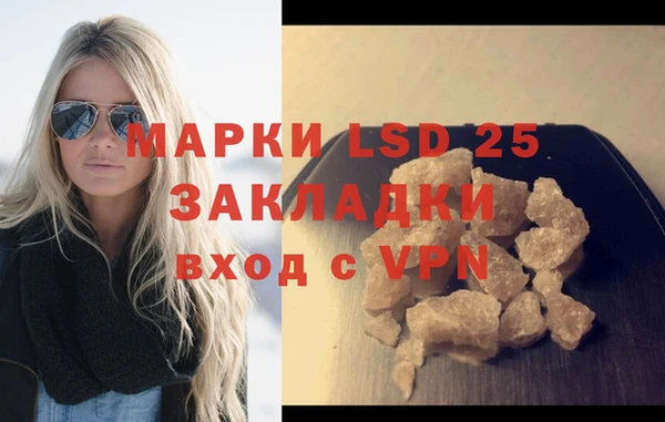 mdma Елабуга