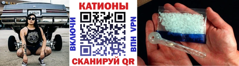 наркота  Ядрин  МЯУ-МЯУ mephedrone 