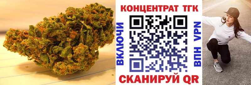 Дистиллят ТГК Wax  Ядрин 